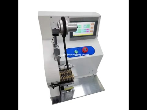 WL-AT305N Wire Harness Spot Tape Wrapping Machine