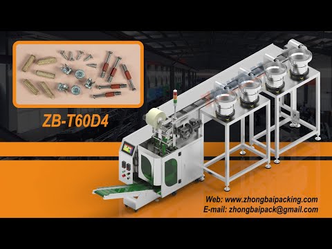 Small Parts Counter Bagging Machine Hardware kit Auto Bagger