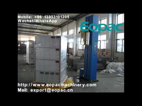 ET300PPS Power Prestretch Pallet Wrapping Machine