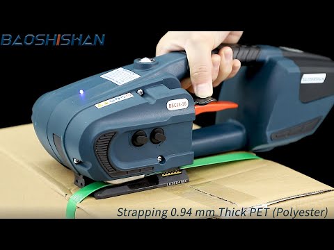 BAOSHISHAN Electric Strapping Tool