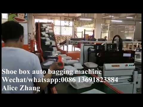 How To Bag Your Shoe Box With Labeller Printer Applicator, Garment Auto Bagger E-commerce Industry