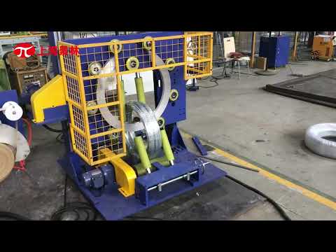 Automatic steel wire vertical wrapping machine / steel coil packing machine