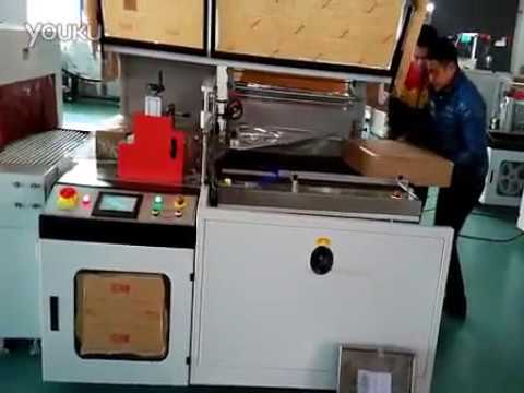 carton box shrinking machine