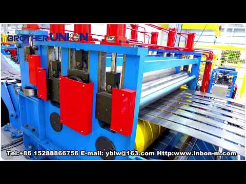 Steel Coil Slitting Machine