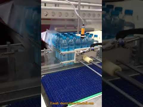 How to Shrink Wrap Bottles? Bottle Wrapping Machine Price