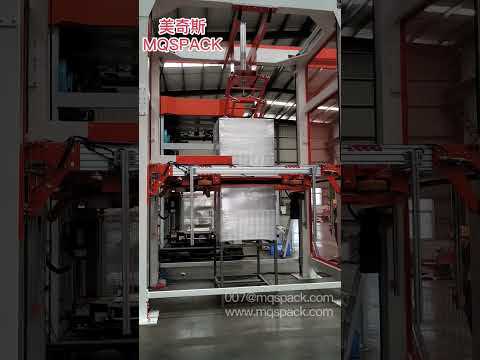 MP 502 High Speed Ring Type Pallet Wrapping Machine | MQSPACK