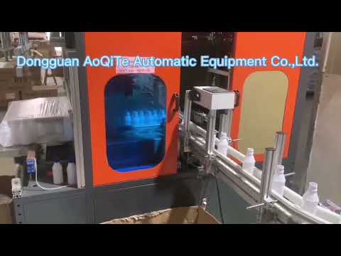 Bottle Taking Out Machine,Leak Tester and Bottle Bagging Machine