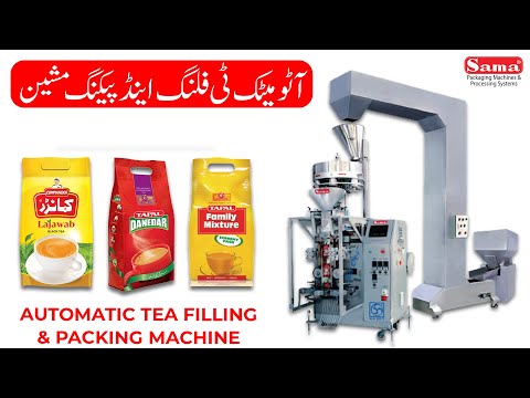 Automatic Tea Pouch Packing Machine (Commander Tea SUS 104-V)