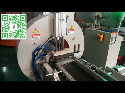 Horizontal Wrapping Machine for Aluminum, tube orbital wrapper