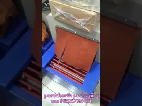 mini shrink wrapping machine/wrapping machine