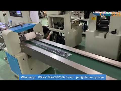 Steel Pipe Pillow Packing Machine