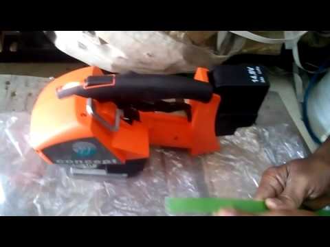 Battery Powered Pet Strapping Machine ITA 21