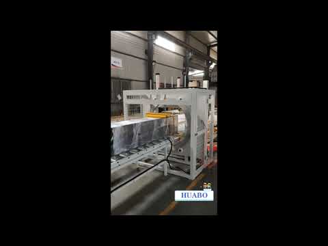 Horizontal Wrapping Machine orbital wrapper