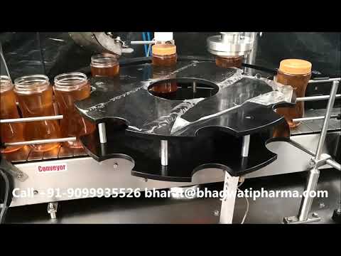 Fully Automatic Ghee Jar Packaging Line (Filling and Capping)