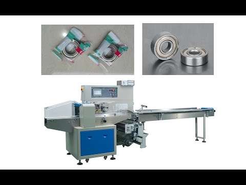 Bearing bag packing machine, horizontal bearing wrapping machine