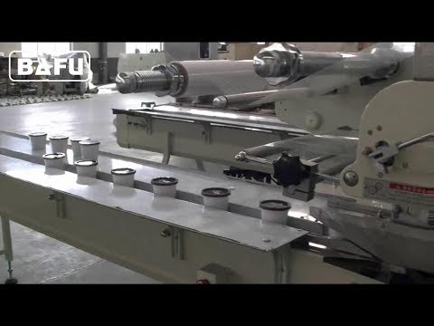 horizontal flow wrapper | flow wrapper | horizontal flow wrap machine