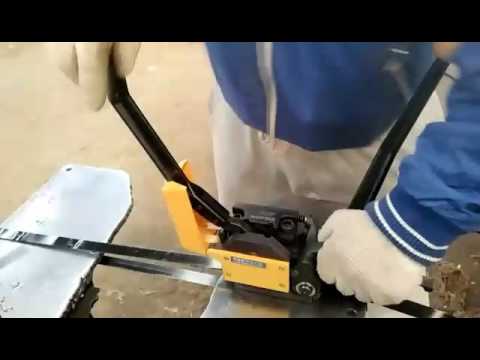 how to use Sealless steel strapping machine