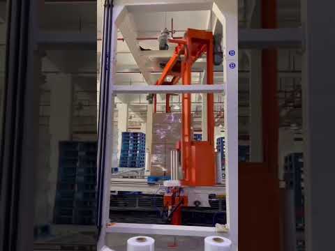 Double arm pallet wrapping machine,double arm pallet wrapper,stretch film wrapping machine wrapper