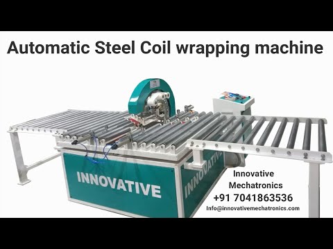 automatic steel coil wrapping machine | Horizontal Steel Strapping coil wrapping machine