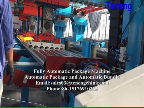 China Teneng Fully automatic pipe package and bundle machine