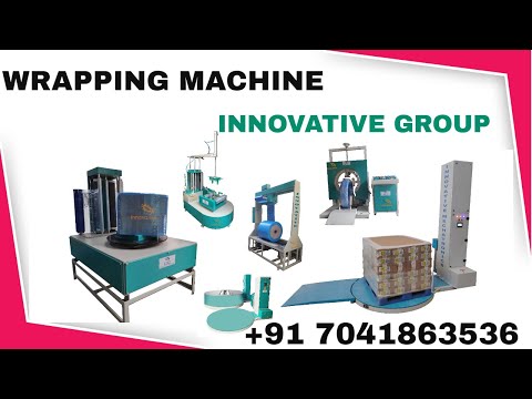 🇮🇳🇮🇳Wrapping machine | plastic wrapping machine |how to use wrapping machine