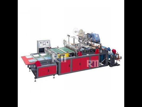 Fully automatic courier bag making machine and auto bagger packing#double lanes polymailer machine