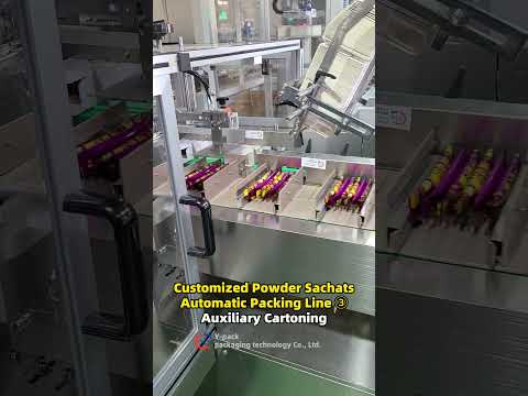 Customized Powder Sachats Automatic Packing Line ③ Auxiliary Cartoning