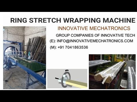 ring stretch wrapping machine | rotary ring stretch wrapping machine