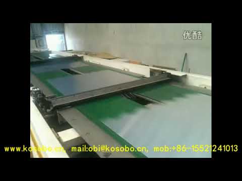 Full automatic high accuracy tinplate and aluminum coil cutting line