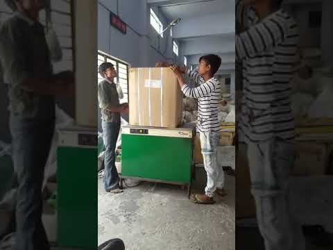 Box Strapping Machine VIDEO