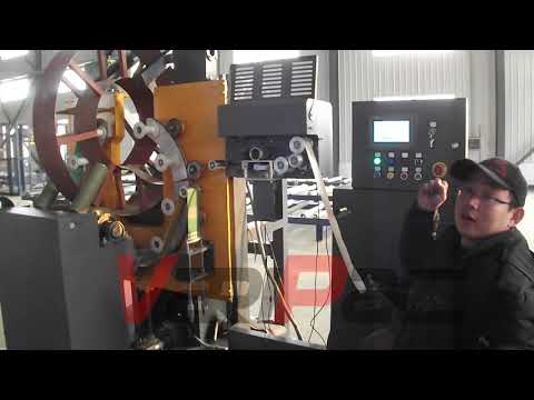 Heavy duty steel coil wrapping machine -- Varipac