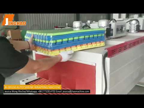 How does a heat shrink machine work Shrink Wrapping Machine Manufacturers