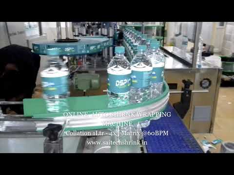 60BPM DSP500 -ONLINE AUTOMATIC SHRINK WRAPPING MACHINE