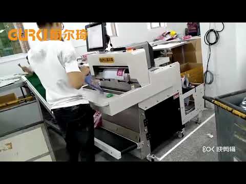 Gurki GS60B Ecommerce Packaging Machine Poly Bubble Mailer Machine Auto Bagger Machines