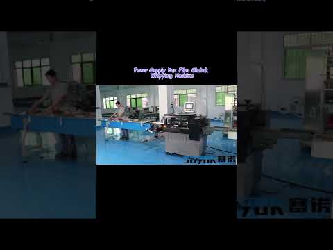 High Speed Horizontal Film Shrink Wrapping Machine Automatic Power Supply Packing Machine | SAYOK