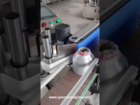 Cable string roll full wrap labeling machine automatic labeling line testing video