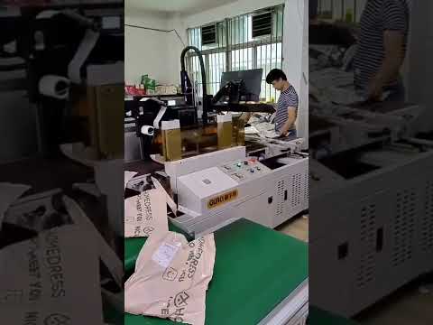 #Auto bagger#Auto Express bag packing machine#Auto Mailing sealing machine#Gurki packing machine