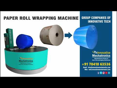 Roll stretch Wrapping machine | reel stretch wrapping machine price | roll packing machine