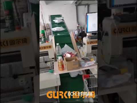 Gurki GS60B Auto Bagger Poly Bubble Mailing Bag Packing Bag Packaging Machine