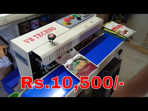 Continuous Band Sealer Machine| Pouch Sealing Machine| Pouch Packing Machine | Bag Packing Machine