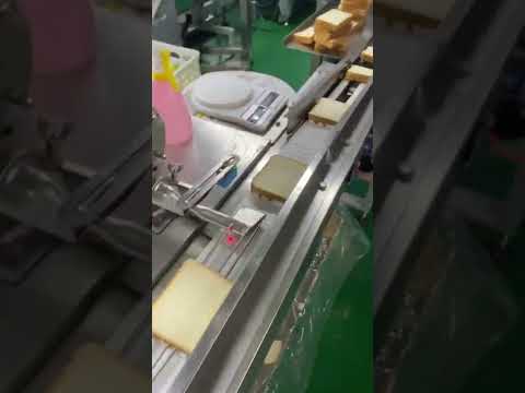 Sandwich bread flow wrap packing machine; Cake packaging machine