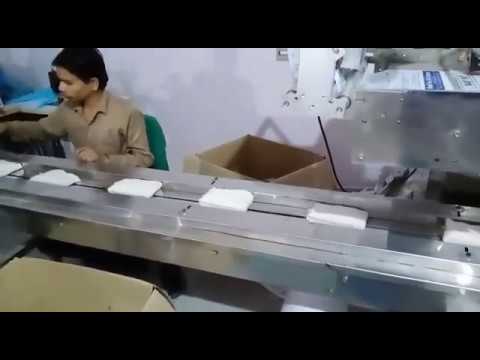 Baby Diaper Packing Machine (Horizontal Flow Wrapping Machine)