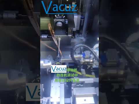 4 Machine Line EQ Transformer Bobbin Coil Automatic Teflon Tube Insert Winding Taping Casing Machine