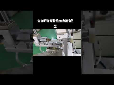 superb heater resistance wire cable automatic winding coiling machine#winding machine