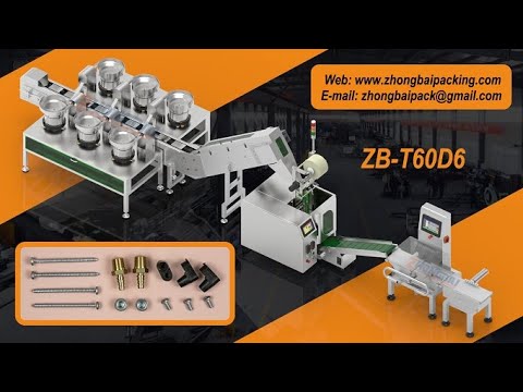 Small Parts Auto Bagger | Small Parts Counter Bagger