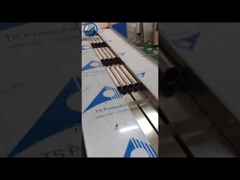 Packing Machine Test by The Steel Water Pipe 2