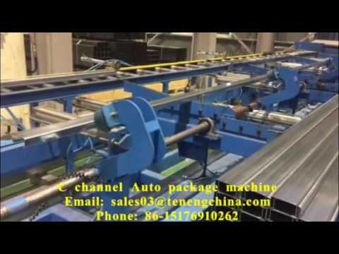 Automatic steel C lip channel package machine, channel bag packaging, bagging machine