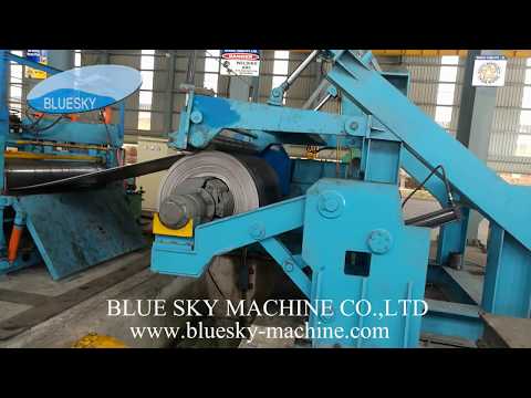 Automatic HR Coil Slitting Machine BSSL (3-12)x2000mm