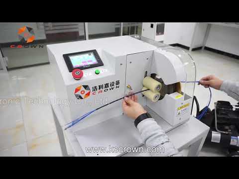 Wire and Cable Tape Wrapping Machine AT-3608