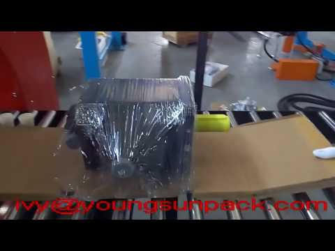 Horizontal Orbital Motor Wrapping Machine in China